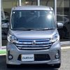 nissan dayz-roox 2015 -NISSAN--DAYZ Roox DBA-B21A--B21A-0197116---NISSAN--DAYZ Roox DBA-B21A--B21A-0197116- image 19