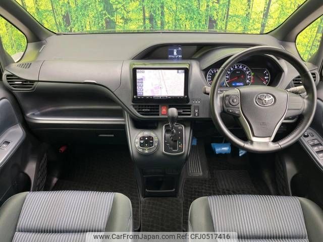 toyota voxy 2016 -TOYOTA--Voxy DBA-ZRR80W--ZRR80-0255151---TOYOTA--Voxy DBA-ZRR80W--ZRR80-0255151- image 2