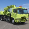 mitsubishi-fuso super-great 1999 -MITSUBISHI--Super Great KC-FV509TZ--FV509TZ-510014---MITSUBISHI--Super Great KC-FV509TZ--FV509TZ-510014- image 2