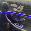 mercedes-benz e-class 2016 CFJ1541837 image 14