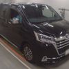 toyota granace 2023 -TOYOTA 【足立 302も6256】--Granace GDH303W-1002546---TOYOTA 【足立 302も6256】--Granace GDH303W-1002546- image 6