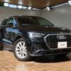 audi q3 2023 -AUDI--Audi Q3 3AA-F3DFY--WAUZZZF37P10075---AUDI--Audi Q3 3AA-F3DFY--WAUZZZF37P10075- image 1