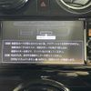 nissan note 2015 -NISSAN--Note DBA-E12--E12-435370---NISSAN--Note DBA-E12--E12-435370- image 18