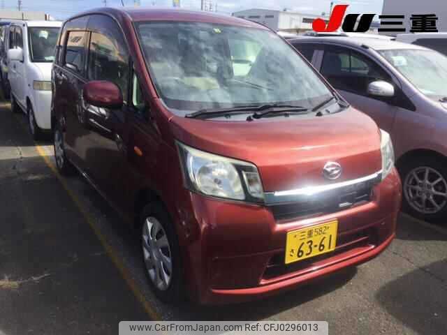 daihatsu move 2014 -DAIHATSU 【三重 582ｻ6361】--Move LA100S-1084146---DAIHATSU 【三重 582ｻ6361】--Move LA100S-1084146- image 1