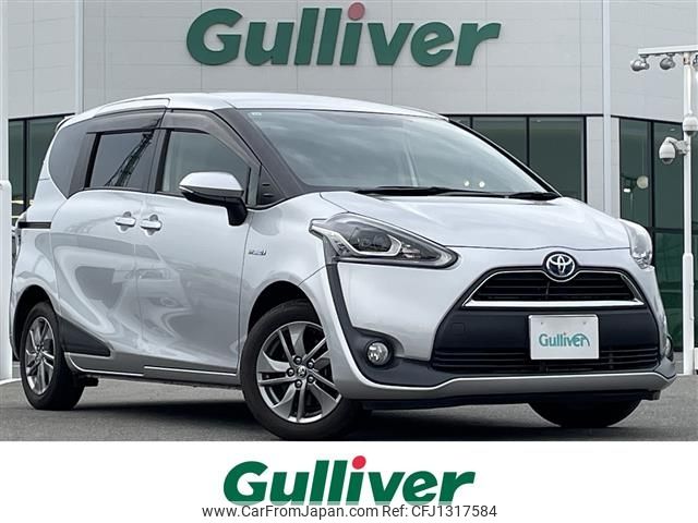 toyota sienta 2015 -TOYOTA--Sienta DAA-NHP170G--NHP170-7014236---TOYOTA--Sienta DAA-NHP170G--NHP170-7014236- image 1