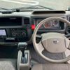 nissan atlas 2018 GOO_NET_EXCHANGE_0401987A30250509W003 image 45