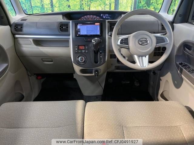 daihatsu tanto 2015 -DAIHATSU--Tanto DBA-LA600S--LA600S-0287705---DAIHATSU--Tanto DBA-LA600S--LA600S-0287705- image 2