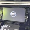 nissan dayz 2018 -NISSAN--DAYZ DBA-B21W--B21W-0458146---NISSAN--DAYZ DBA-B21W--B21W-0458146- image 3