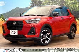 daihatsu rocky 2020 -DAIHATSU--Rocky 5BA-A200S--A200S-0024385---DAIHATSU--Rocky 5BA-A200S--A200S-0024385-