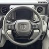 honda honda-others 2025 CFJ1755125 image 7