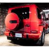 mercedes-benz g-class 2021 -MERCEDES-BENZ--Benz G Class 3DA-463350--W1N4633502X397648---MERCEDES-BENZ--Benz G Class 3DA-463350--W1N4633502X397648- image 2