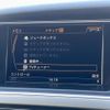 audi a5 2014 -AUDI--Audi A5 DBA-8TCDNL--WAUZZZ8T0EA036088---AUDI--Audi A5 DBA-8TCDNL--WAUZZZ8T0EA036088- image 5