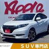 honda vezel 2016 -HONDA--VEZEL DAA-RU3--RU3-1203156---HONDA--VEZEL DAA-RU3--RU3-1203156- image 1