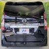 nissan serena 2020 -NISSAN--Serena DAA-GFC27--GFC27-201775---NISSAN--Serena DAA-GFC27--GFC27-201775- image 17