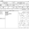 toyota vellfire 2020 -TOYOTA--Vellfire 3BA-AGH30W--AGH30-0341218---TOYOTA--Vellfire 3BA-AGH30W--AGH30-0341218- image 3