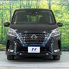 nissan serena 2020 -NISSAN--Serena DAA-HFC27--HFC27-073645---NISSAN--Serena DAA-HFC27--HFC27-073645- image 16
