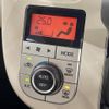 daihatsu move-canbus 2018 CFJ1640037 image 6