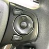 honda freed-plus 2023 CFJ1726996 image 7