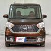 nissan dayz-roox 2017 quick_quick_B21A_B21A-0338099 image 13