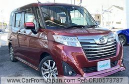 daihatsu thor 2020 -DAIHATSU--Thor DBA-M900S--M900S-0065794---DAIHATSU--Thor DBA-M900S--M900S-0065794-