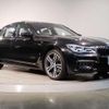 bmw 7-series 2019 quick_quick_DLA-7D20_WBA7D02000B314877 image 17