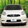 nissan march 2017 quick_quick_K13_K13-728279 image 14