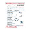 suzuki every-wagon 2018 GOO_JP_700040248630250629002 image 35