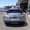 honda cr-z 2012 -HONDA--CR-Z ZF1--1103983---HONDA--CR-Z ZF1--1103983- image 14