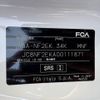 fiat fiat-others 2016 -FIAT--Fiat ABA-NF2EK--JC8NF2EKA00111871---FIAT--Fiat ABA-NF2EK--JC8NF2EKA00111871- image 31
