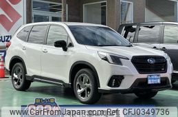 subaru forester 2024 GOO_JP_700060017330241008022