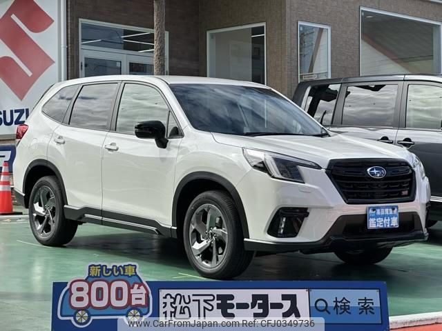 subaru forester 2024 GOO_JP_700060017330241008022 image 1