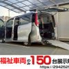toyota noah 2015 -TOYOTA--Noah DBA-ZRR80Gｶｲ--ZRR80-0101343---TOYOTA--Noah DBA-ZRR80Gｶｲ--ZRR80-0101343- image 1