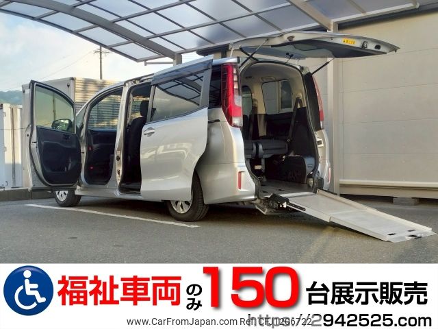 toyota noah 2015 -TOYOTA--Noah DBA-ZRR80Gｶｲ--ZRR80-0101343---TOYOTA--Noah DBA-ZRR80Gｶｲ--ZRR80-0101343- image 1