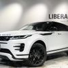 land-rover range-rover 2020 -ROVER--Range Rover 3DA-LZ2NA--SALZA2AN1LH115022---ROVER--Range Rover 3DA-LZ2NA--SALZA2AN1LH115022- image 17