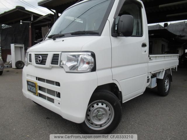 nissan clipper-truck 2012 GOO_JP_700040370830241016001 image 2