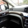 nissan elgrand 2010 -NISSAN 【名変中 】--Elgrand TE52--007985---NISSAN 【名変中 】--Elgrand TE52--007985- image 8