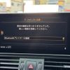 audi q5 2019 -AUDI--Audi Q5 LDA-FYDETA--WAUZZZFY6K2071593---AUDI--Audi Q5 LDA-FYDETA--WAUZZZFY6K2071593- image 19