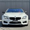 bmw m6 2016 -BMW--BMW M6 ABA-6C44M--WBS6E92080GS38885---BMW--BMW M6 ABA-6C44M--WBS6E92080GS38885- image 18