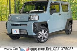 daihatsu taft 2023 CFJ1375085