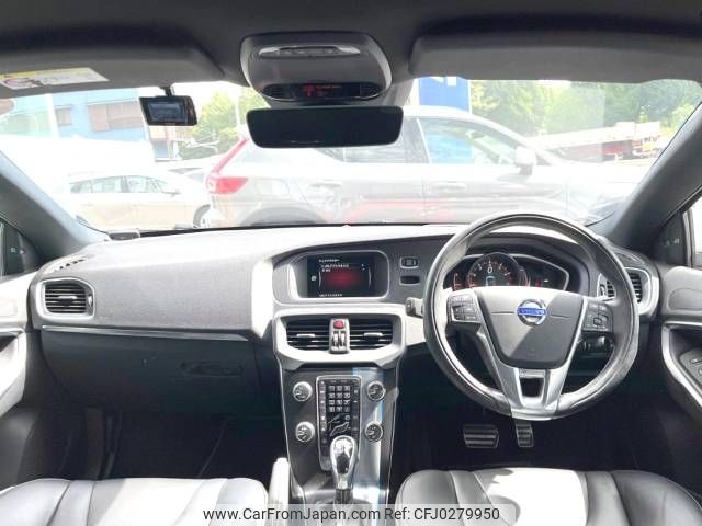 volvo v40 2016 -VOLVO--Volvo V40 DBA-MB420--YV1MV402DG2278557---VOLVO--Volvo V40 DBA-MB420--YV1MV402DG2278557- image 2