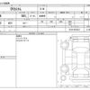 mitsubishi ek 2013 -MITSUBISHI--ek Custom DBA-B11W--B11W-0032431---MITSUBISHI--ek Custom DBA-B11W--B11W-0032431- image 3