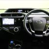toyota aqua 2017 CFJ1747470 image 20