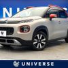 citroen c3 2021 CFJ1597948 image 1