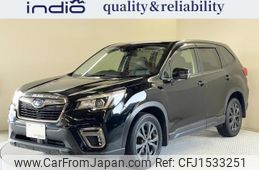 subaru forester 2020 CFJ1533251