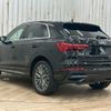 audi q3 2020 -AUDI--Audi Q3 -F3DFGF--WAUZZZF38L1106775---AUDI--Audi Q3 -F3DFGF--WAUZZZF38L1106775- image 17