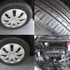 toyota corolla-fielder 2016 -TOYOTA--Corolla Fielder NZE164G--8006171---TOYOTA--Corolla Fielder NZE164G--8006171- image 7