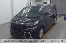 toyota vellfire 2017 CFJ0670953