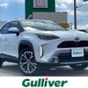 toyota yaris-cross 2023 CFJ1679476 image 1