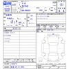 daihatsu thor 2023 CFJ1617501 image 3