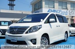 toyota alphard 2014 CFJ1612687